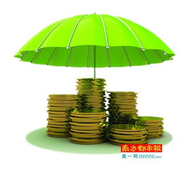 專業(yè)保險(xiǎn)再添新丁 眾誠(chéng)發(fā)起籌建粵財(cái)信保