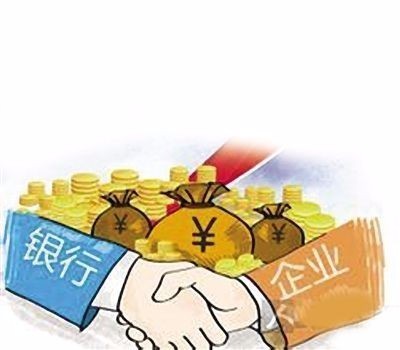 融資下來的錢該放哪里?