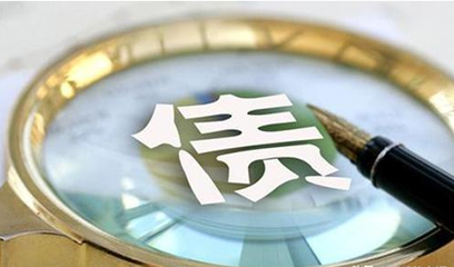 2019年美國每天的債務(wù)利息達(dá)到20億美元,美國會(huì)還債嗎?