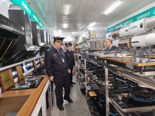 廣西柳州重拳出擊，嚴查劣質燃氣器具產品及器材批發
