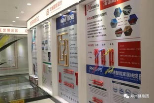 高尚設(shè)計(jì)，服務(wù)中國(guó)――華埔裝飾的專業(yè)設(shè)計(jì)之道